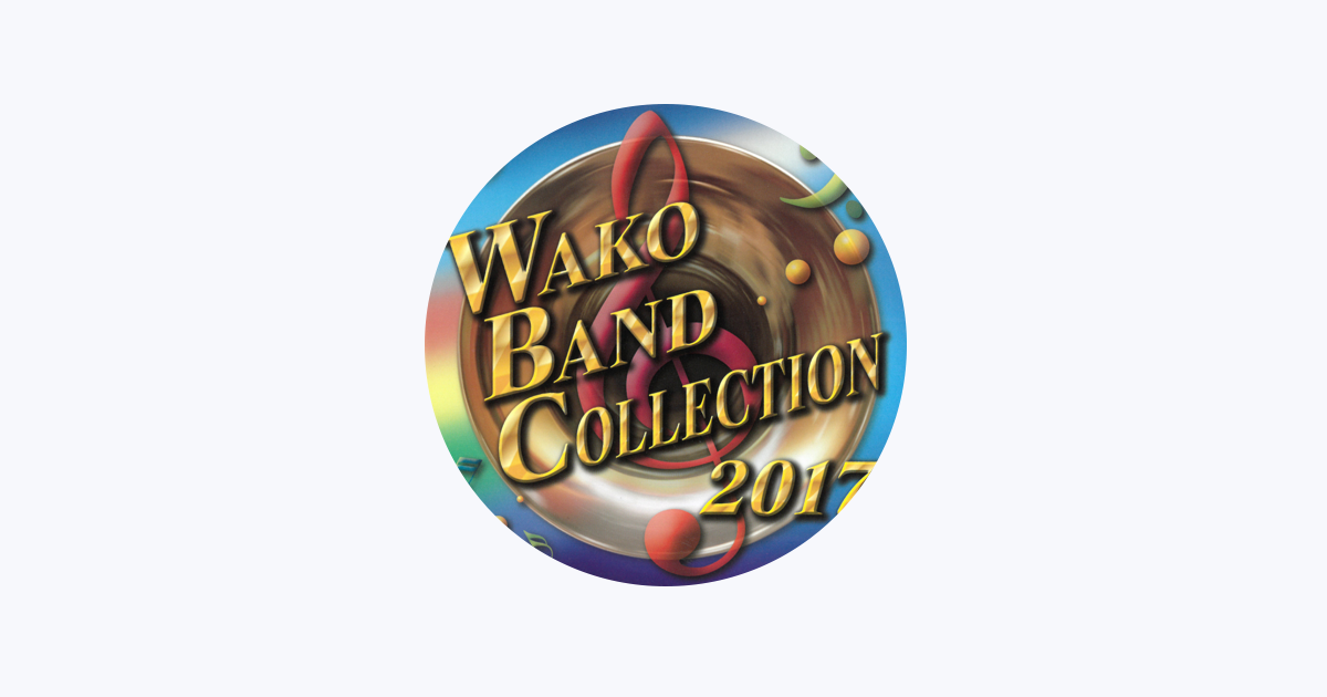 Philharmonic Winds Osakan On Apple Music