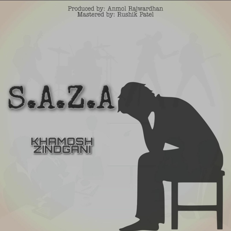 Khamosh Zindgani - Single