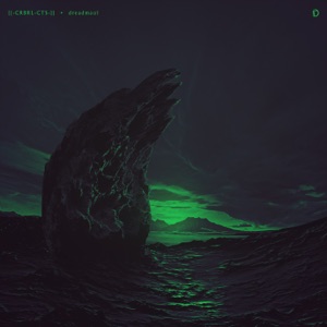The Unnamed - EP