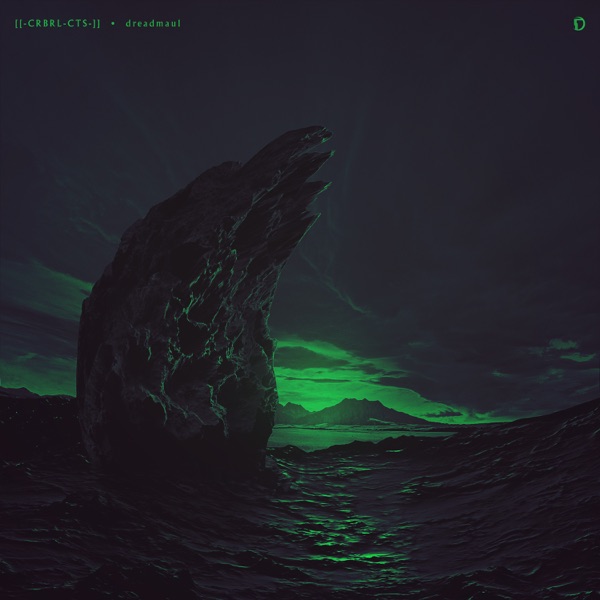 The Unnamed - EP