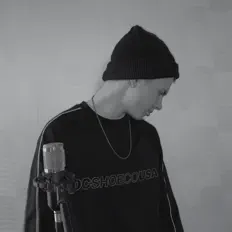 Hör dir Exhell an, schau dir Musikvideos an, lies die Biografie, finde Tourdaten und mehr!