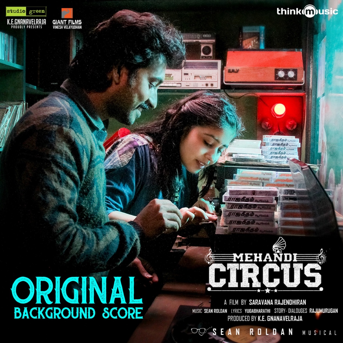 Mehandi Circus (Original Background Score) - Album by Sean Roldan - Apple  Music
