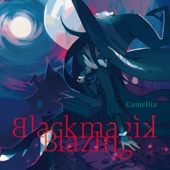 Blackmagik Blazing artwork