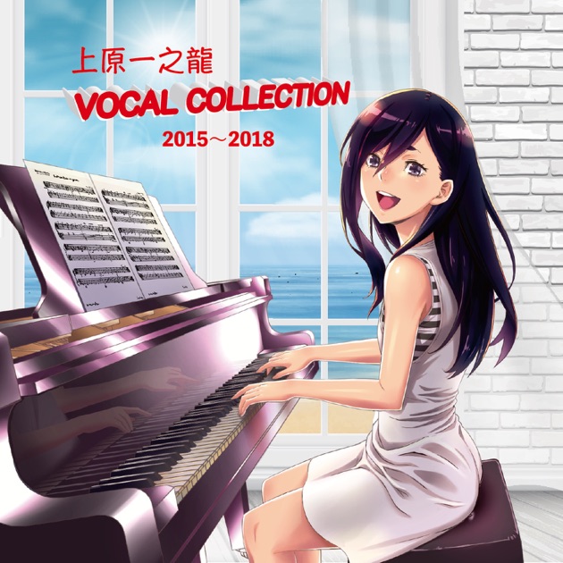 joppin cal CD「まいごのからからねだり」ヴィジュアル系 Yellow – Yellow – Vinyl (LP), 1975 [r3643065] | Discogs