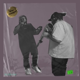 30,000 Feet (feat. Geoffrey Borque) Addsn