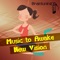 Boston Symphony Orchestra - Suite nr. 2 (uit "Airs et danses antiques/Antiche Danze Ed Arie Per Liuto"): III Campanae parisienes