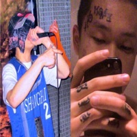 mei jiu - Single - Bloodz Boi & Organ Tapes