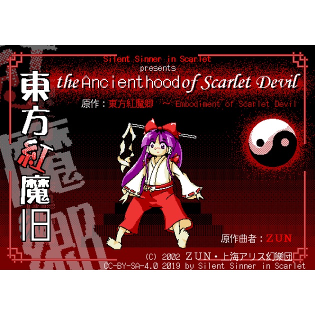 ロストロポーヴィチ／デッカ録音集（5CD） | HMV&BOOKS