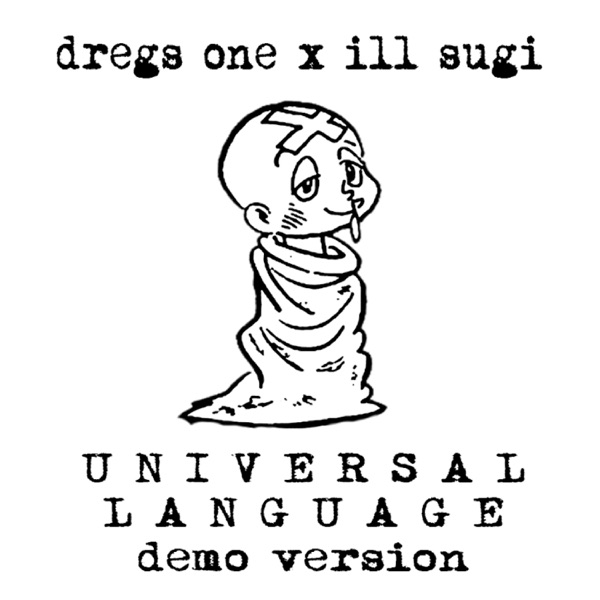 Universal Language (Demo Version)