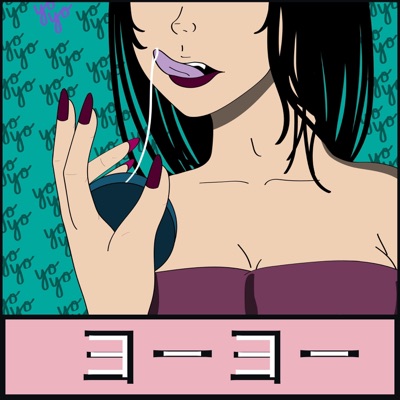 Yo-Yo (Radio Edit) [Radio Edit] - Single