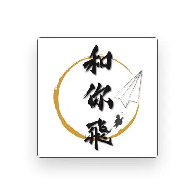 Listen to HongKongers, watch music videos, read bio, see tour dates & more!