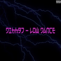 Low Dance - Single - Dihh97