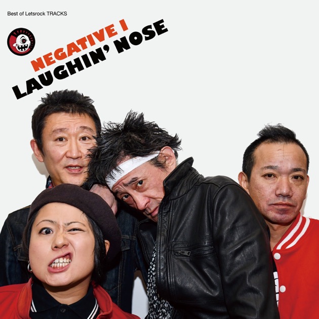 LAUGHIN' COMPLETE AA TRACKS - LAUGHIN'NOSEのアルバム - Apple Music
