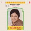 Arayish (Vol 2) - EP - Manhar Udhas