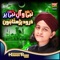 Nabi O Aaly Nabi Par Durood Parhta Hun - Muhammad Hassan Raza Qadri lyrics