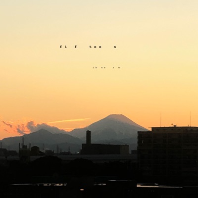 Fifteen - EP