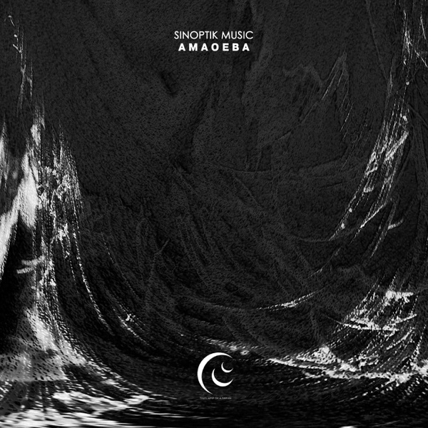 Amaoeba - Single