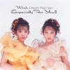 Wink Concert Tour 1990 - Especially for You 2 - Wink