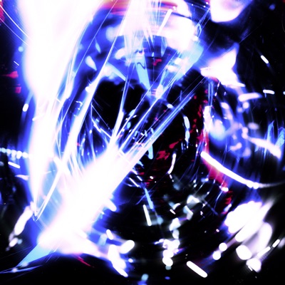 Много слов - Single