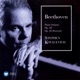Beethoven Piano Sonatas Nos 5 6 7 15 Pastoral