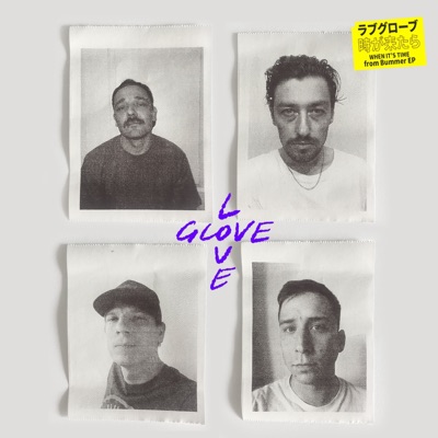 When It's Time - Single