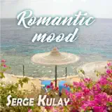 Serge Kulay - Long-awaited Meeting