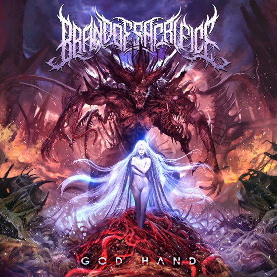 Cover artwork for Divinity