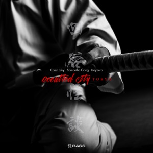 Occulted City Tokyo - Yotsuya Kwaidan - EP