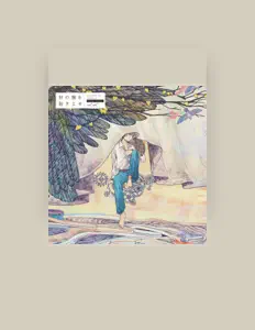 KK सुनें, म्यूज़िक वीडियो देखें, बायो पढ़ें, दौरे की तारीखें और बहुत कुछ देखें!