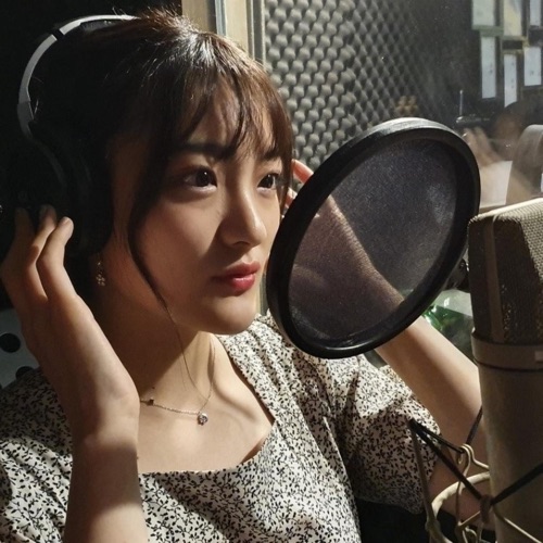 Acopia – For the Future – Single