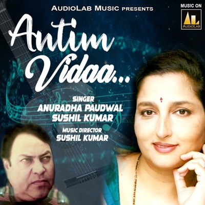 Antim Vidaa - Single