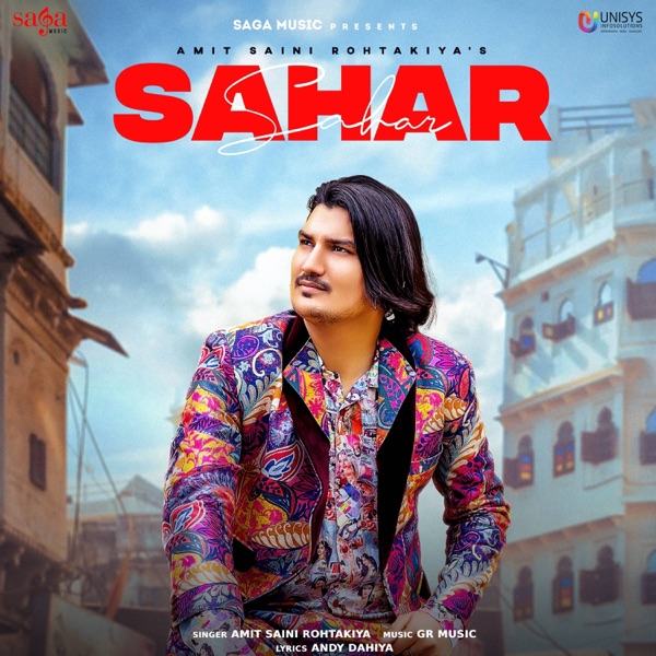 Sahar