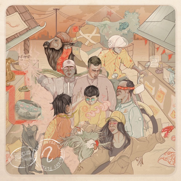 Frequent Flyer - EP