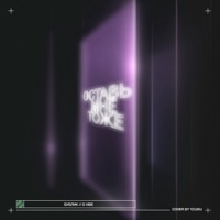 Оставь мне тоже - Single - БУБЛИК & G VIBE