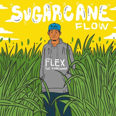 Sugarcane Flow - Single