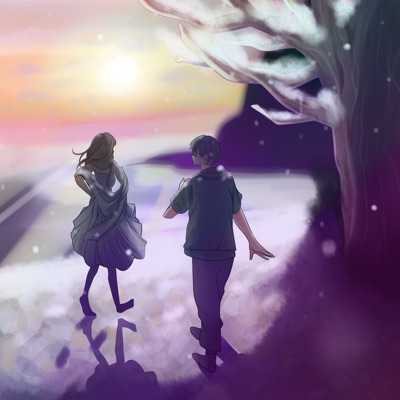 Завтрашний день (feat. NP) - Single