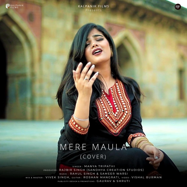 Mere Maula
