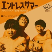 artist photo