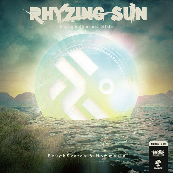 Rhyzing Sun - RoughSketch Side - - EP