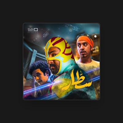 Listen to Telfaz11, watch music videos, read bio, see tour dates & more!