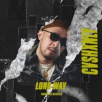 Long Way - Single