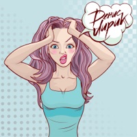 Девочка - Single - Denis Lirik