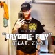 Pilly feat Zig Single