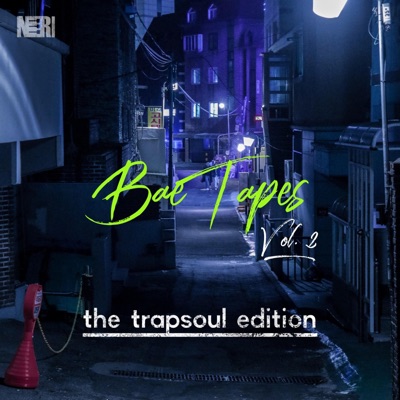 Bae Tapes, Vol. 2 (The Trapsoul Edition) - EP