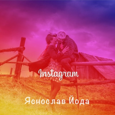 Instagram - Single