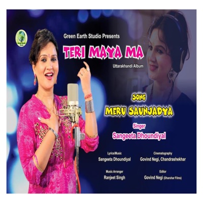 Meru Sonjadya - Single