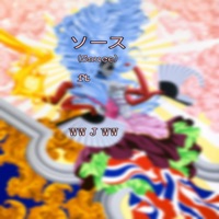 Sauce (feat. WW J WW) - Single - BlackEyedjedi