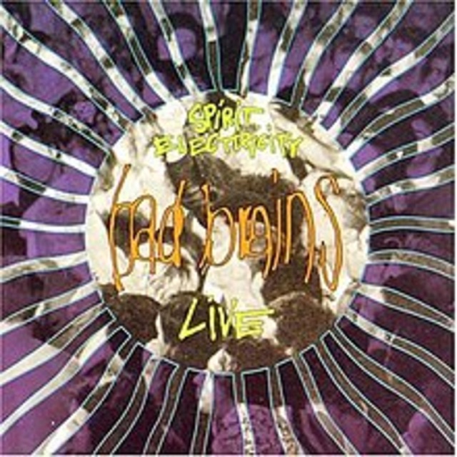 Spirit Electricity - EP