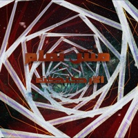 Mish Tamam - Single - El Ärkitekt