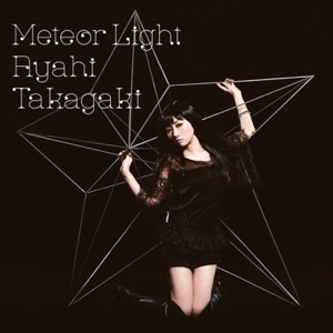 Meteor Light - Single